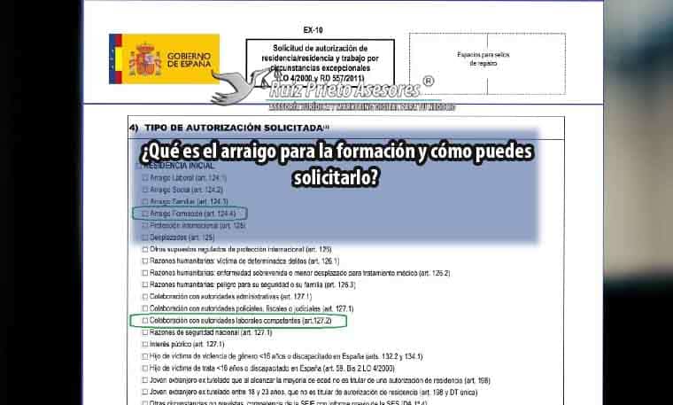 ¿Qué es el arraigo para la formación y cómo puedes solicitarlo?