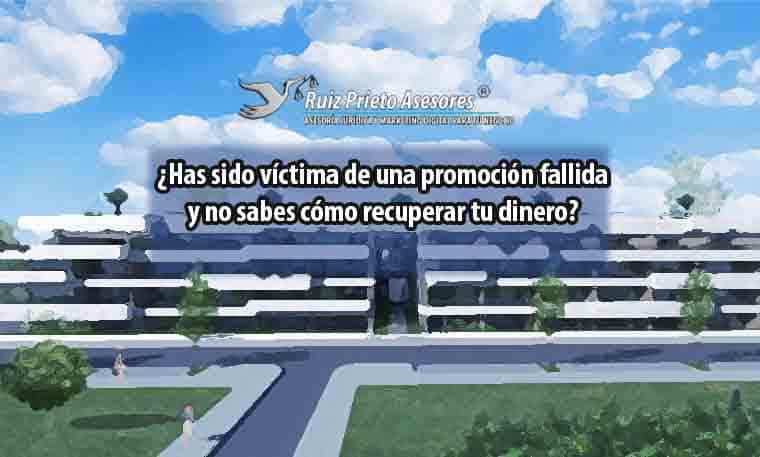 ¿Has sido víctima de una promoción fallida y no sabes cómo recuperar tu dinero?